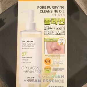 Pore Purifying Cleansing Oil